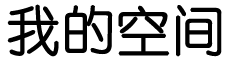 江门市新闻网
